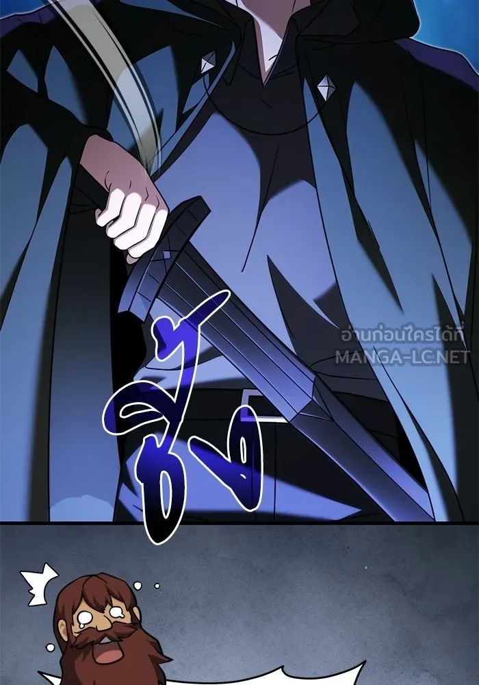 Terminally-Ill Genius Dark Knight อัศวินดำล่าท้าเวลา ตอนที่ 146 หน้า 21