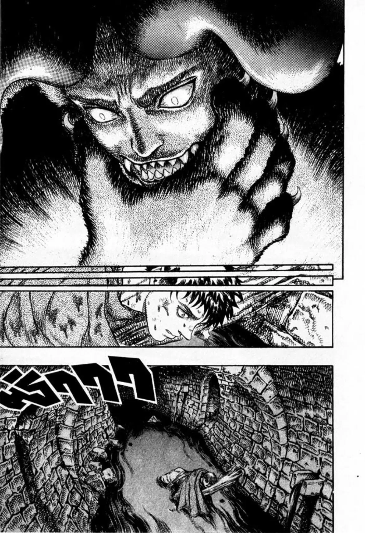 Berserk ตอนที่ 27 หน้า 15