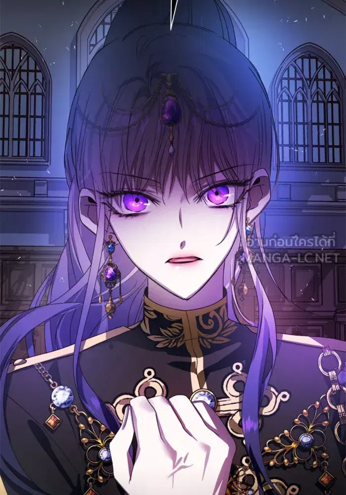 Your Throne ตอนที่ 76 หน้า 6