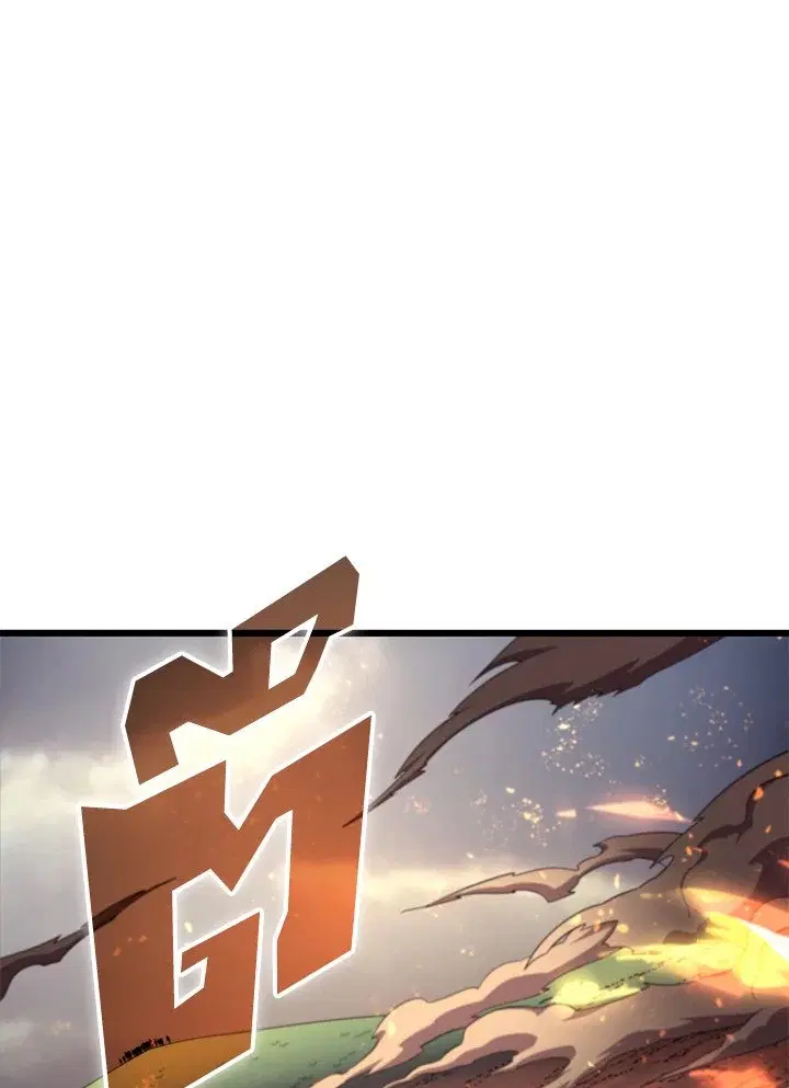 Arcane Sniper ตอนที่ 152 หน้า 130