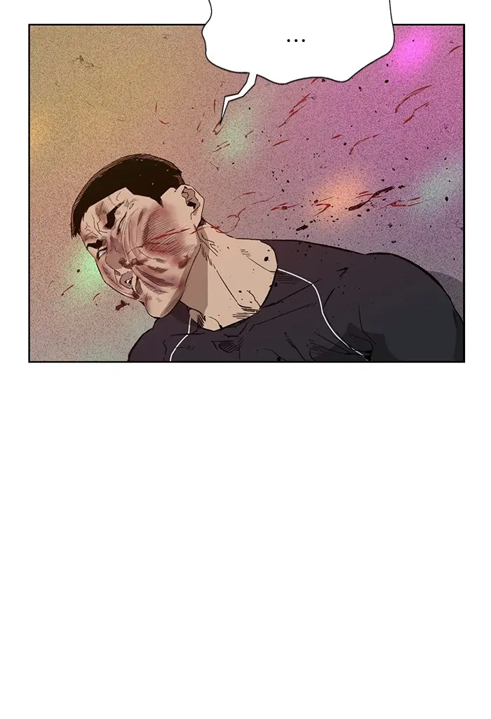 Weak Hero ตอนที่ 194 หน้า 53