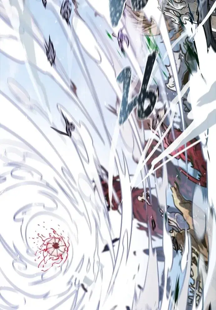 Tower of God ตอนที่ 639 หน้า 46