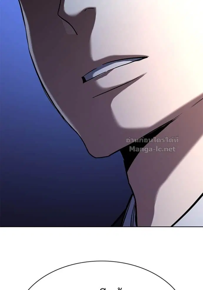 Reborn Rich ตอนที่ 131 หน้า 36