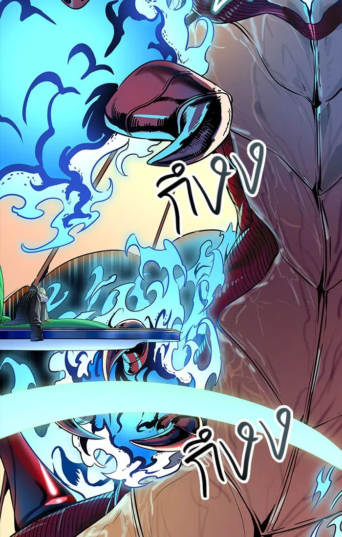 Tower of God ตอนที่ 537 หน้า 225