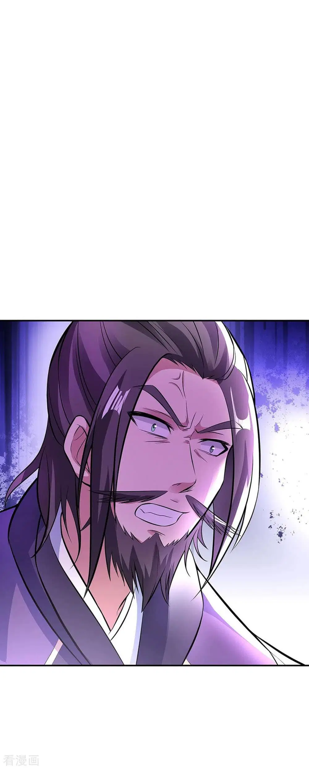 Peerless Battle Spirit (Tian Cang Zi Dongman) ตอนที่ 247 หน้า 20