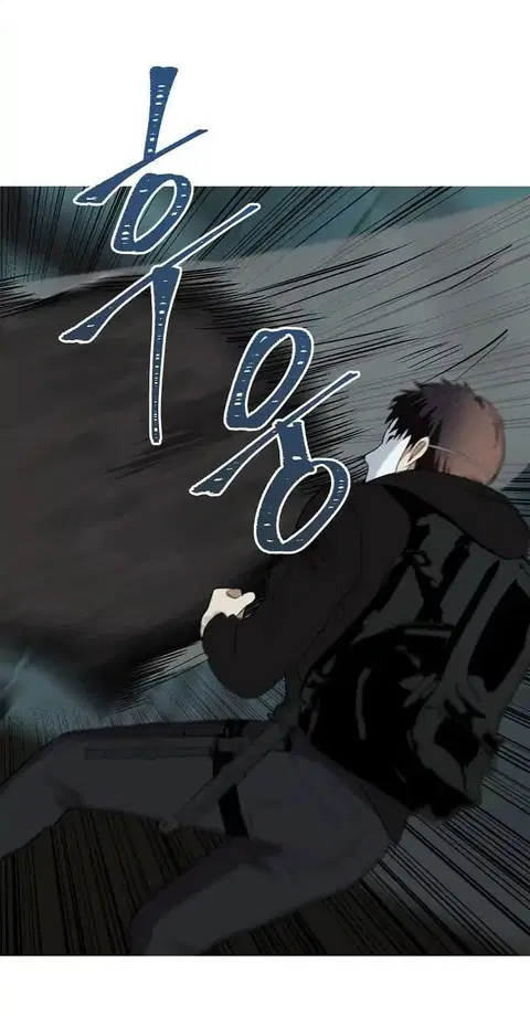 Ranker Who Lives A Second Time ตอนที่ 4 หน้า 52