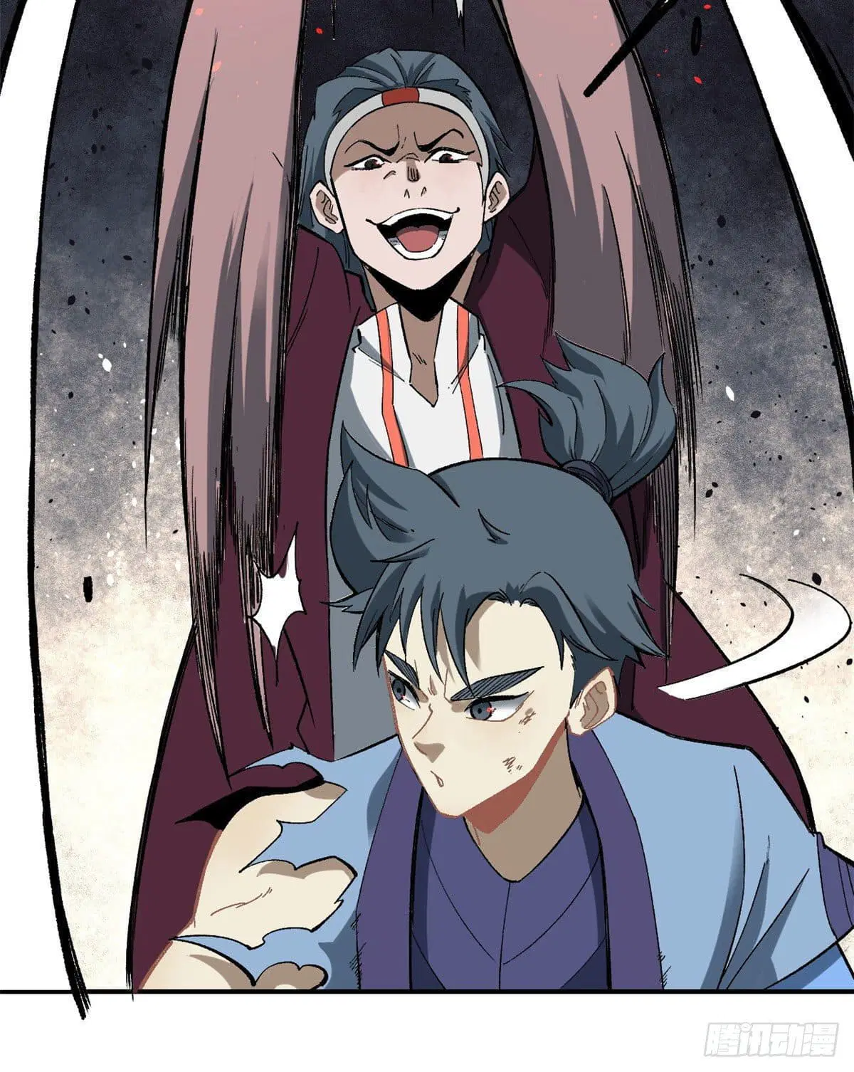 All Hail the Sect Leader ตอนที่ 46 หน้า 10