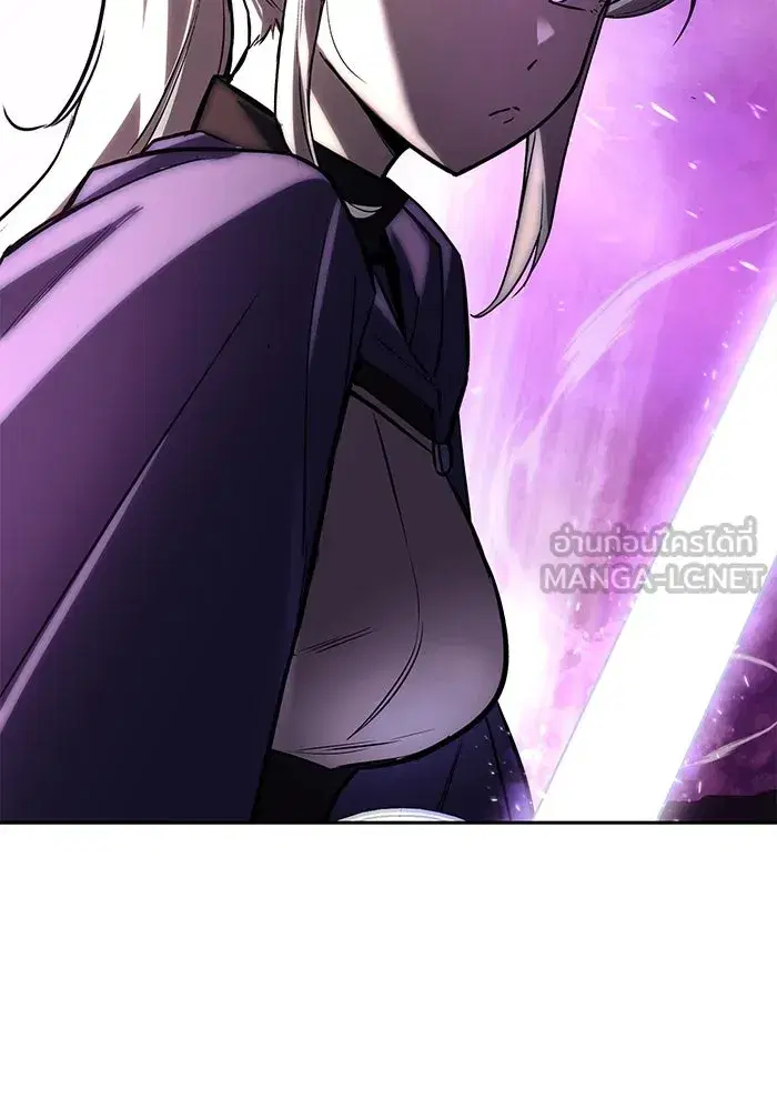 The Lazy Lord Masters the Sword ตอนที่ 95 หน้า 147