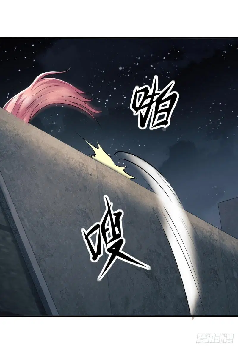 The First Order ตอนที่ 180 หน้า 40