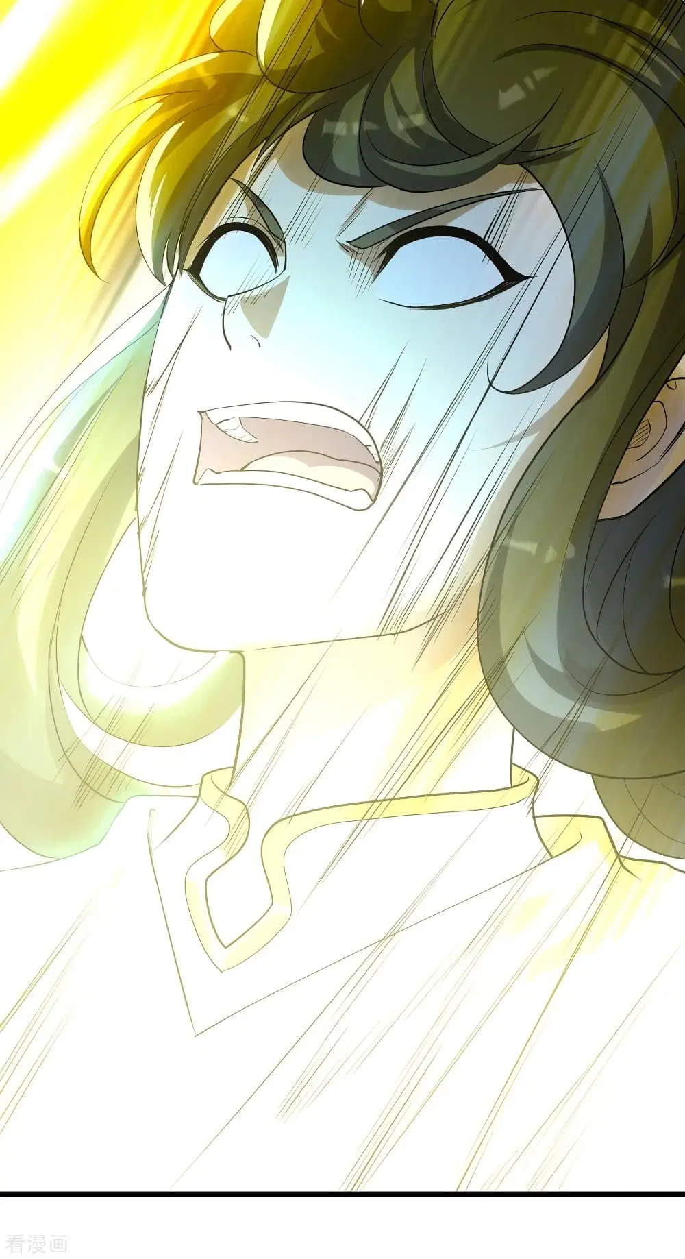 Matchless Emperor ตอนที่ 189 หน้า 29