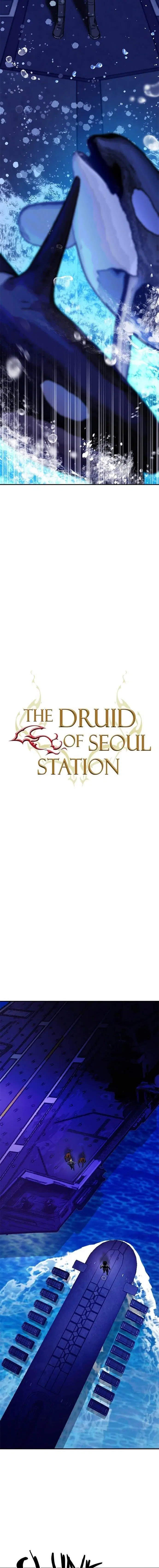 Seoul Station Druid ตอนที่ 133 หน้า 8
