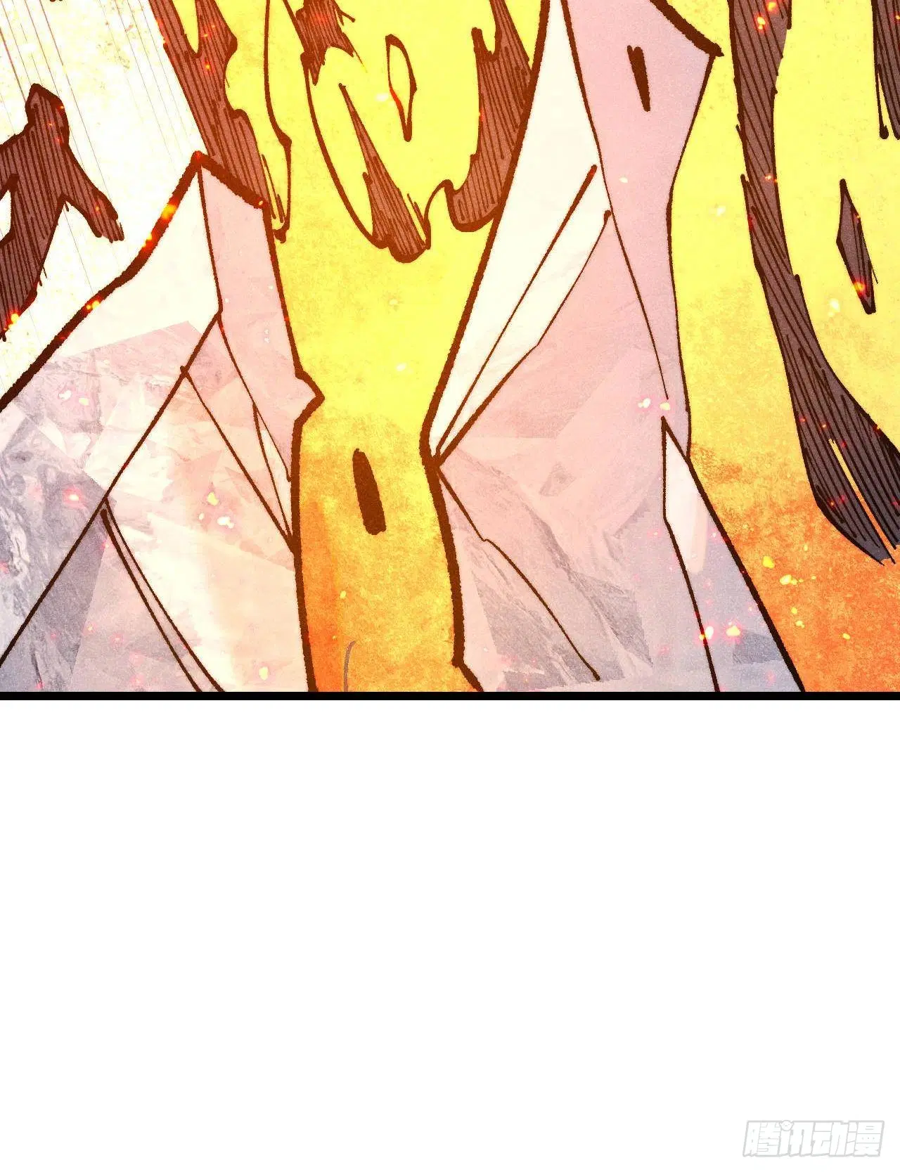 All Hail the Sect Leader ตอนที่ 307 หน้า 72