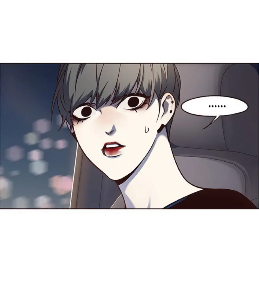 Eleceed ตอนที่ 54 หน้า 70