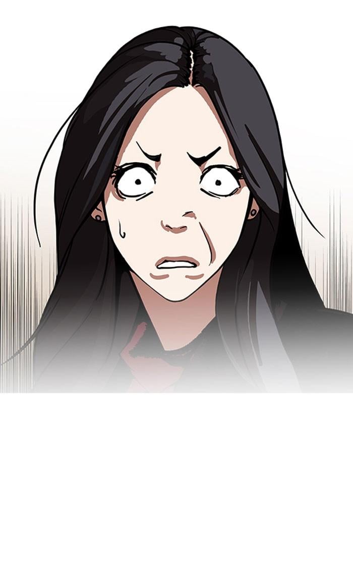 Lookism ตอนที่ 161 หน้า 95
