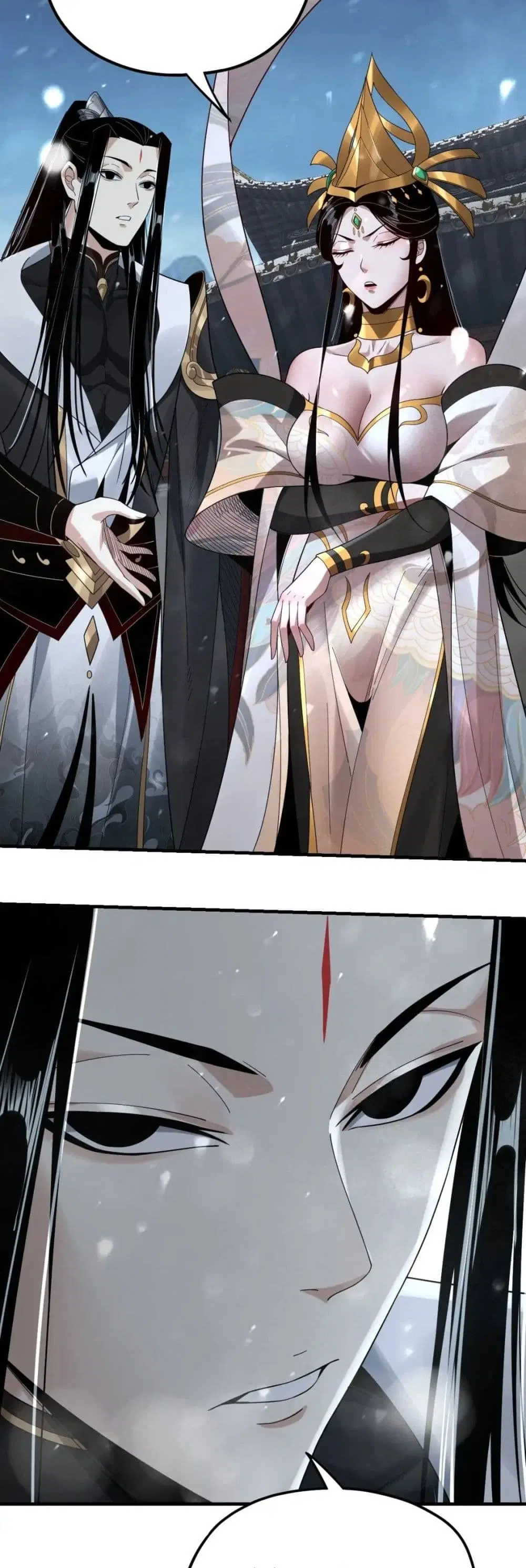 Villain is here ตอนที่ 53 หน้า 24