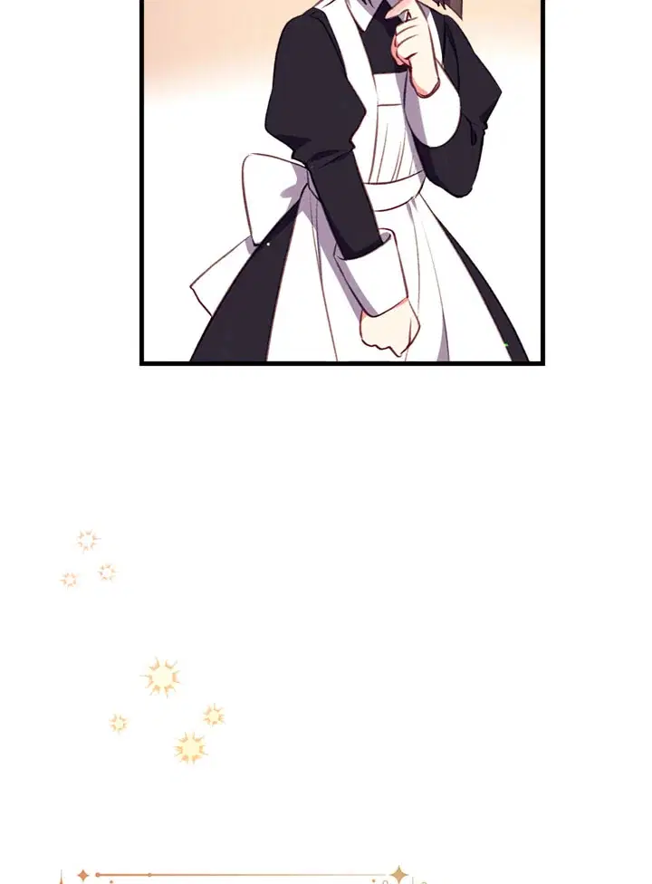 Can We Become a Family? ตอนที่ 13 หน้า 83