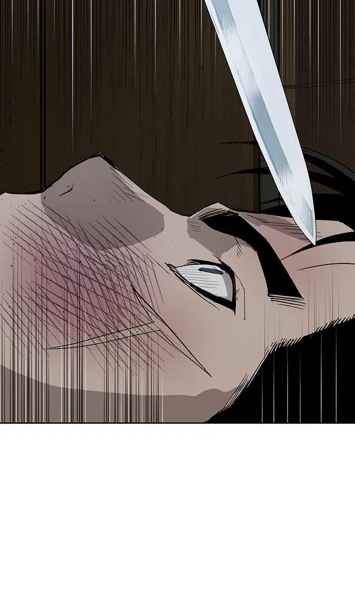 Weak Hero ตอนที่ 177 หน้า 115