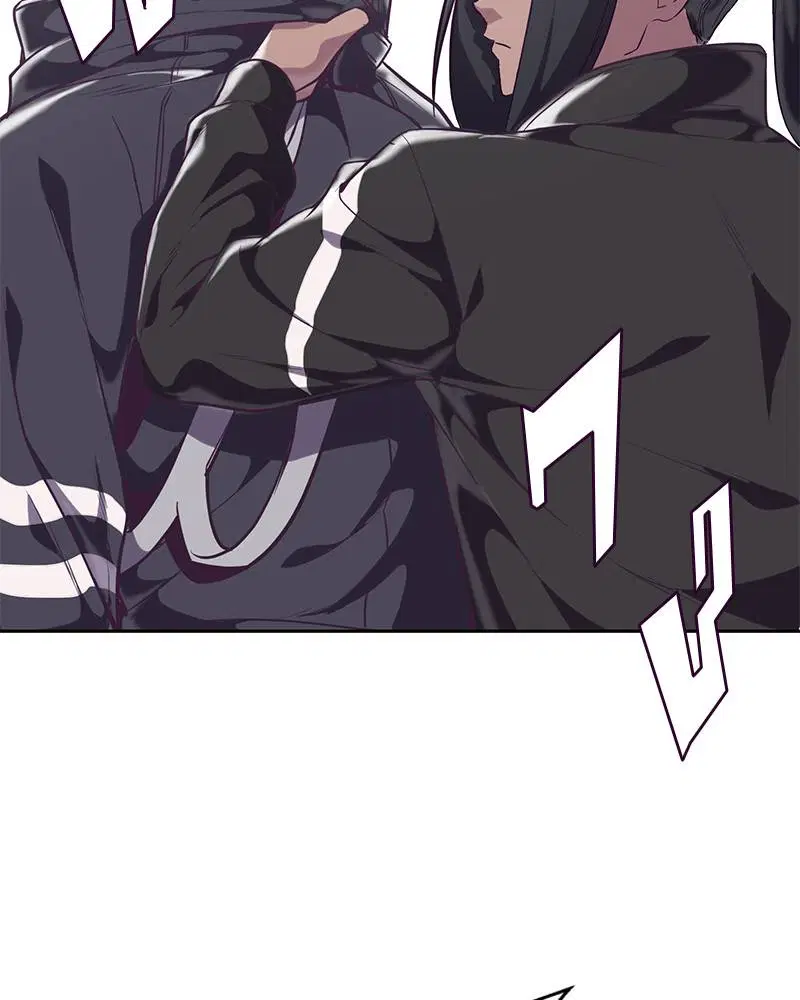The Boy of Death ตอนที่ 86 หน้า 135