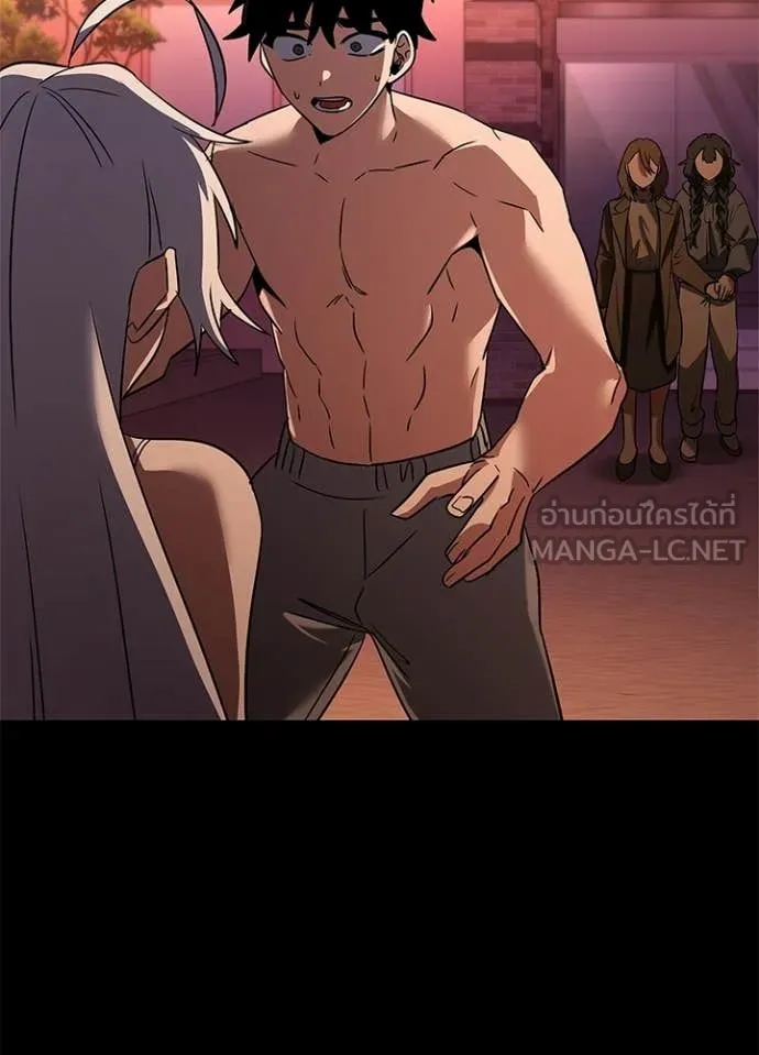 Night of the Ogre ตอนที่ 92 หน้า 108