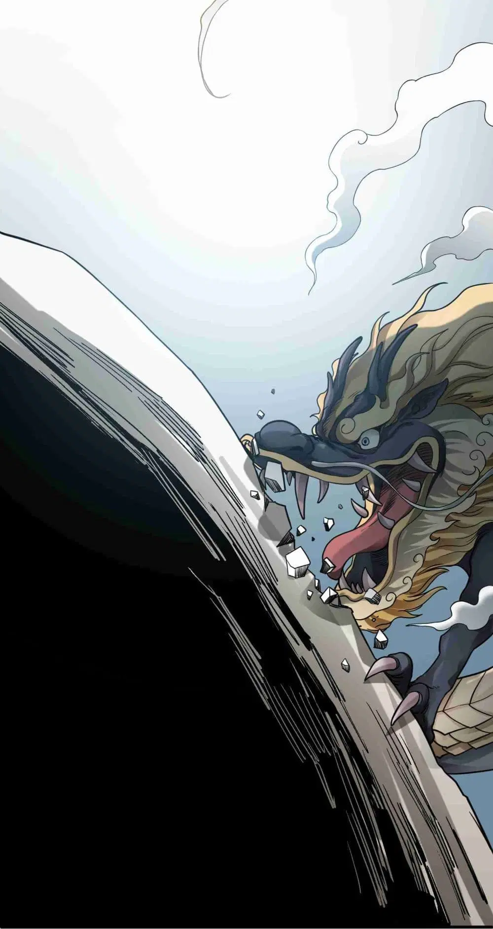 Super Warrior in Another World ตอนที่ 47 หน้า 20
