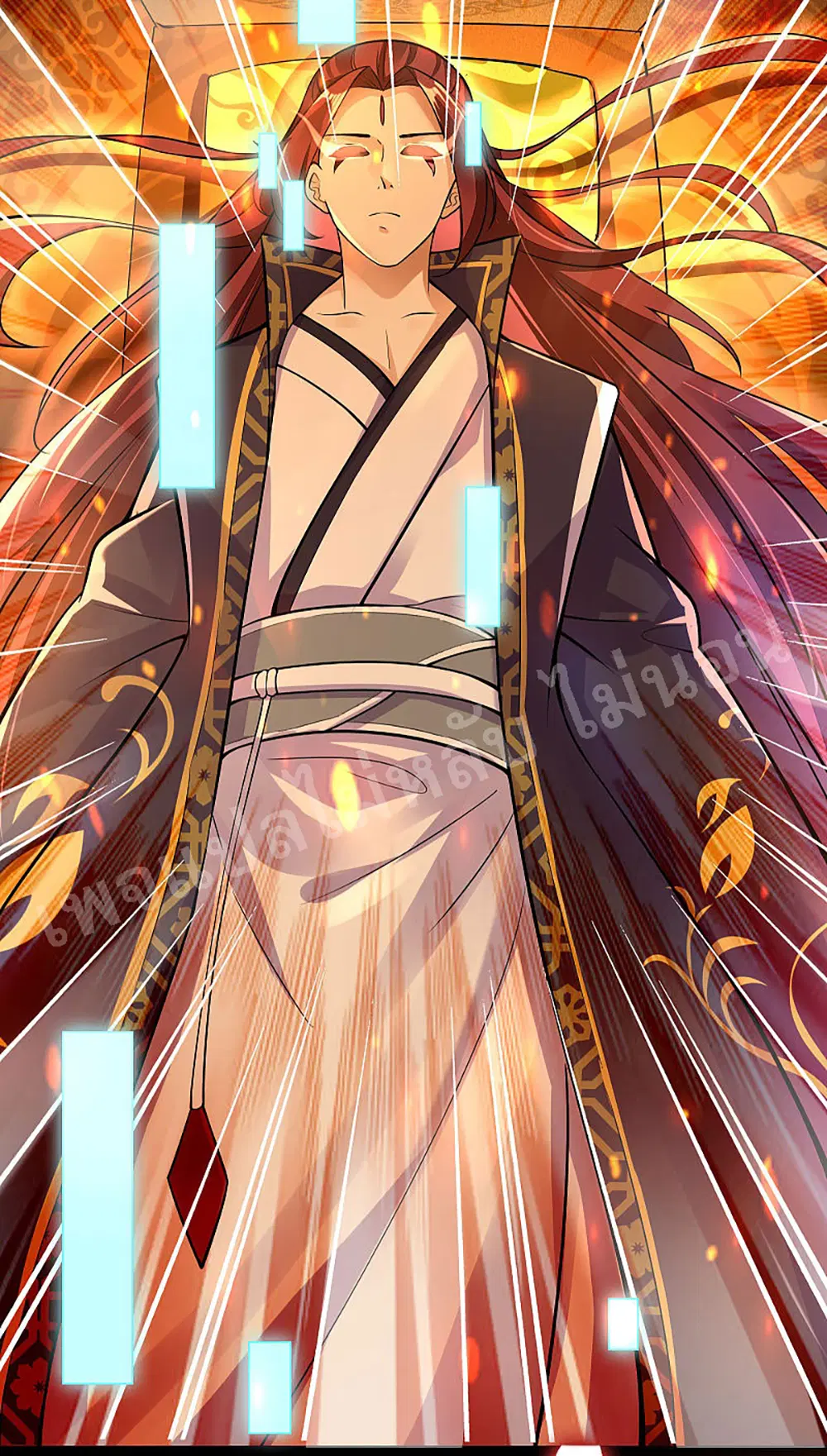 My Harem is All Female Students ตอนที่ 1 หน้า 8