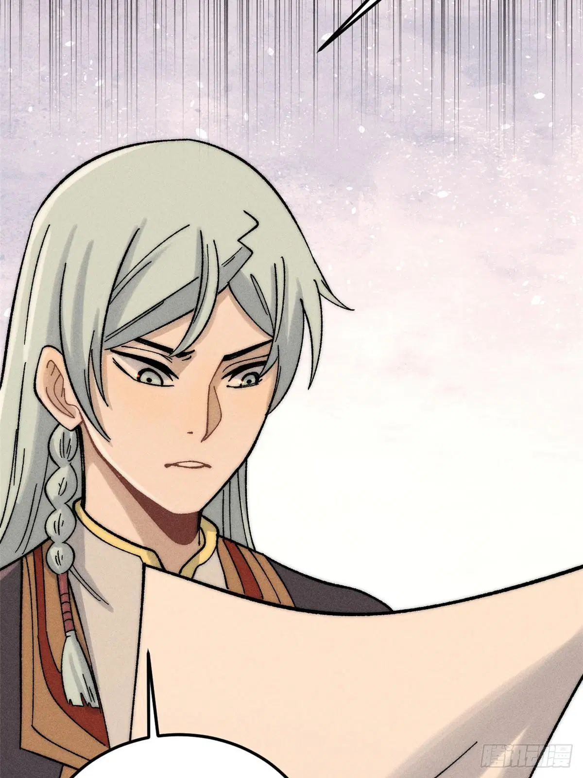 All Hail the Sect Leader ตอนที่ 235 หน้า 42