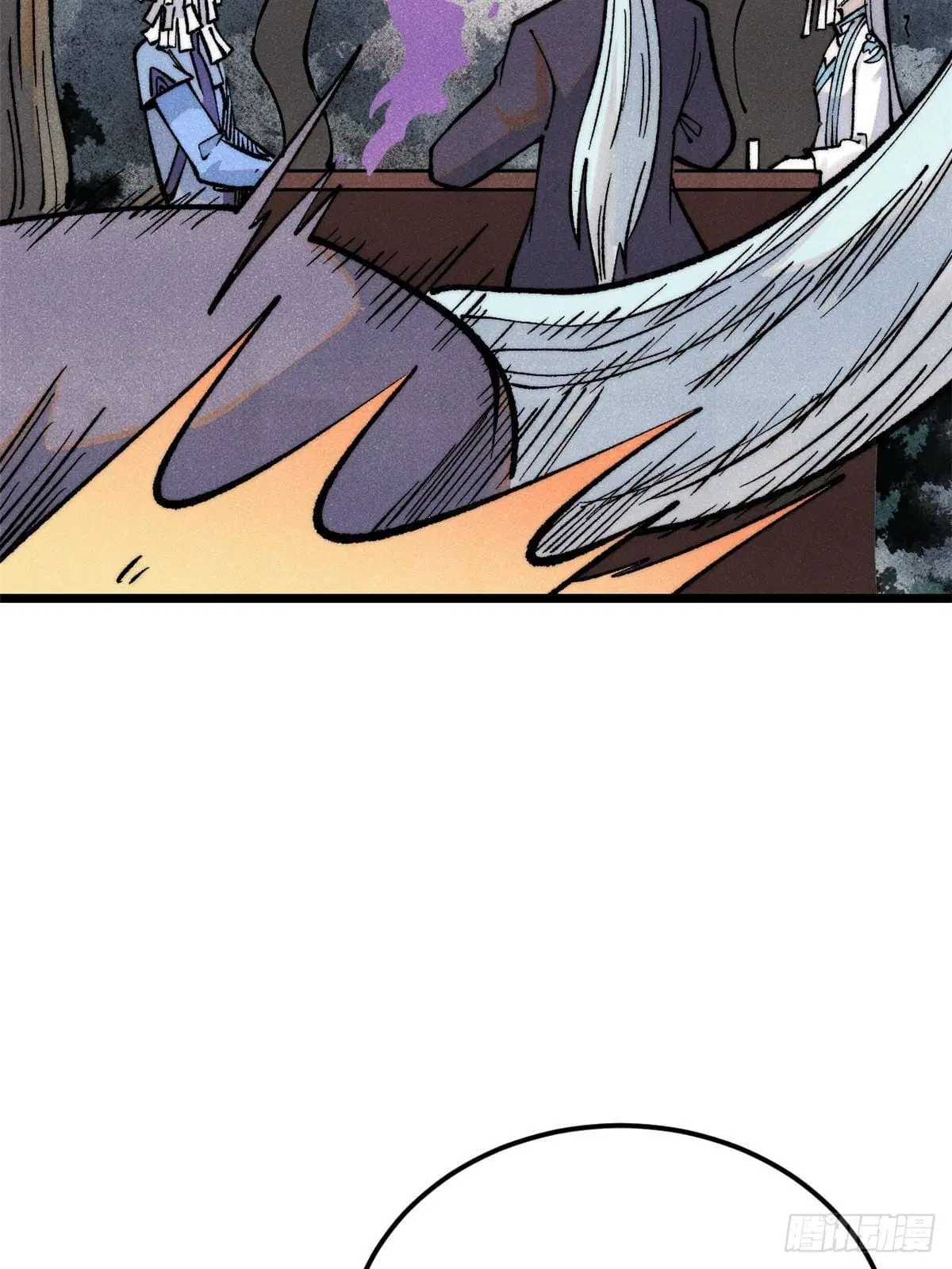 All Hail the Sect Leader ตอนที่ 286 หน้า 21