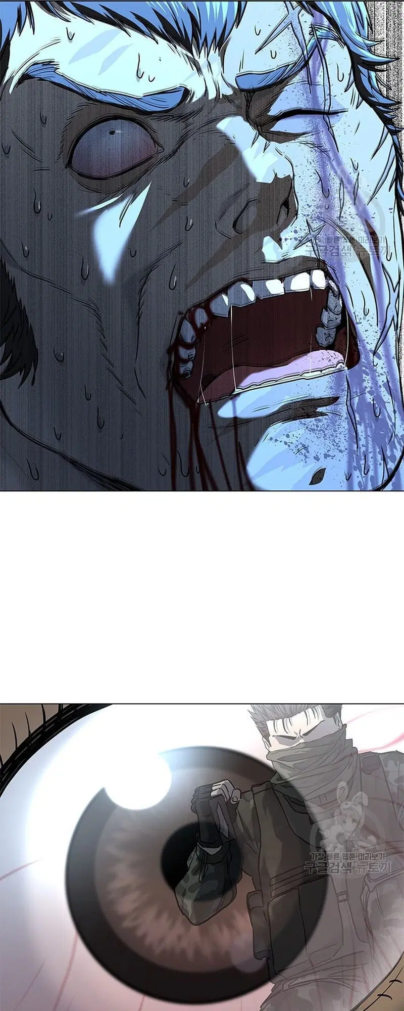 God of Blackfield ตอนที่ 167 หน้า 82