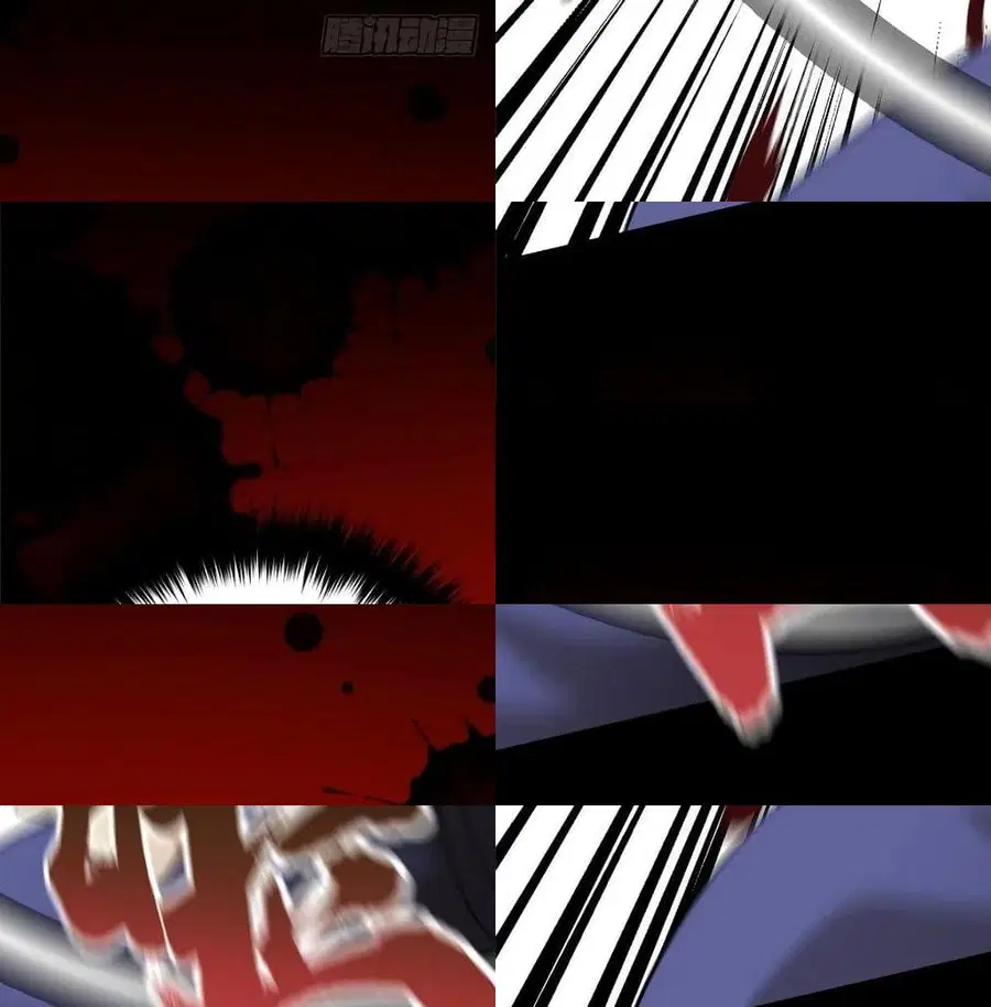 Global Martial Arts ตอนที่ 48 หน้า 9