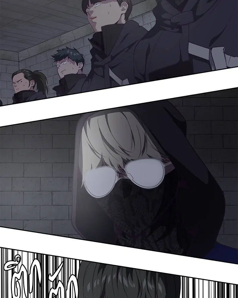 The Boy of Death ตอนที่ 78 หน้า 76