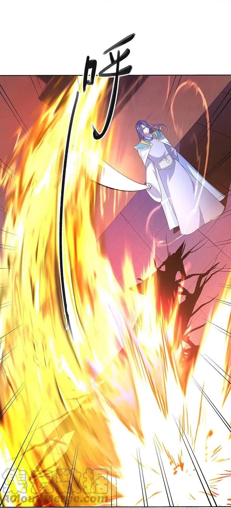 Peerless Battle Spirit ตอนที่ 466 หน้า 12