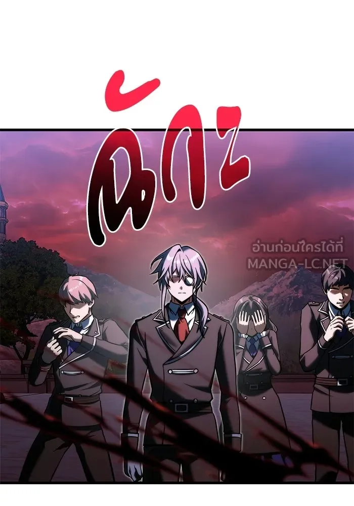 Terminally-Ill Genius Dark Knight อัศวินดำล่าท้าเวลา ตอนที่ 149 หน้า 6