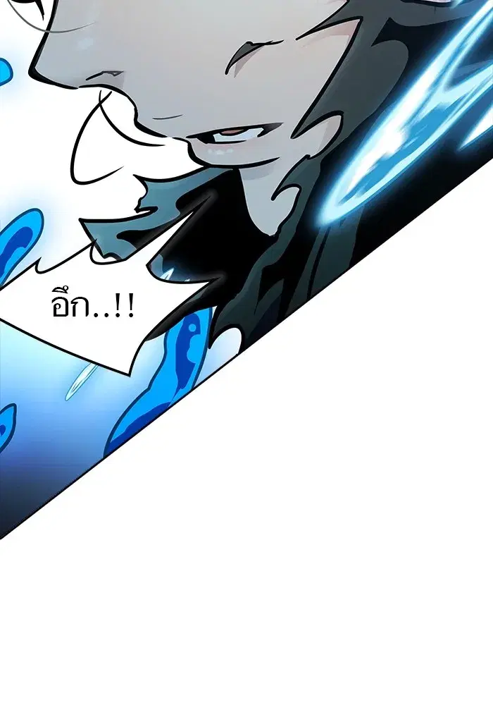 Tower of God ตอนที่ 624 หน้า 138