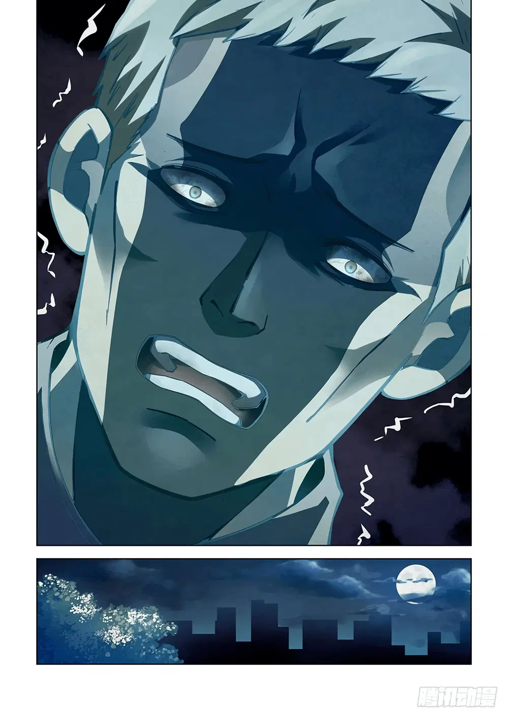 The Last Human ตอนที่ 60 หน้า 10