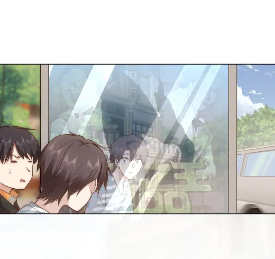 I Really Don’t Want to be Reborn ตอนที่ 1 หน้า 51