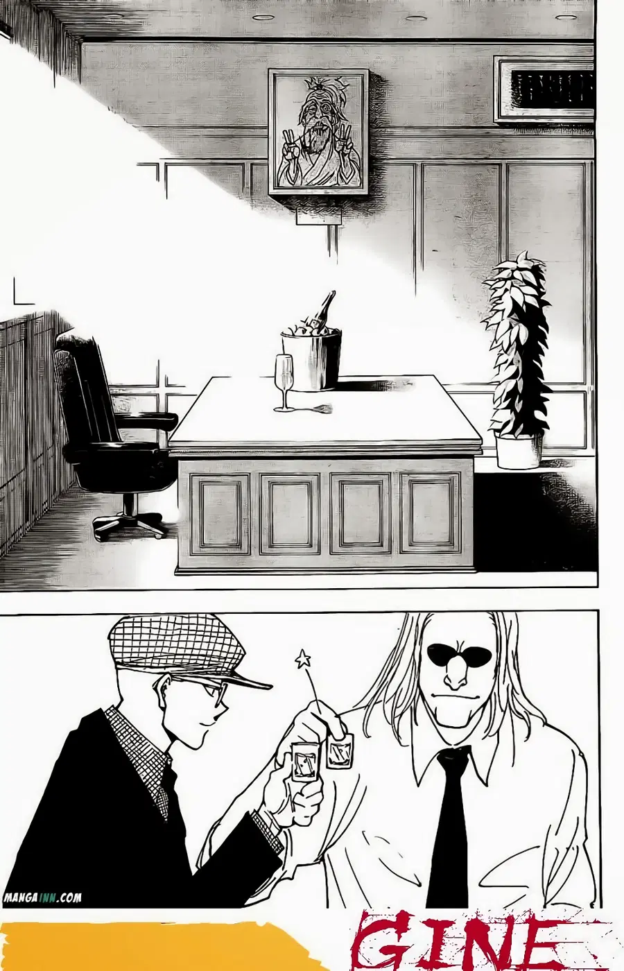 Hunter x Hunter ตอนที่ 339 หน้า 7