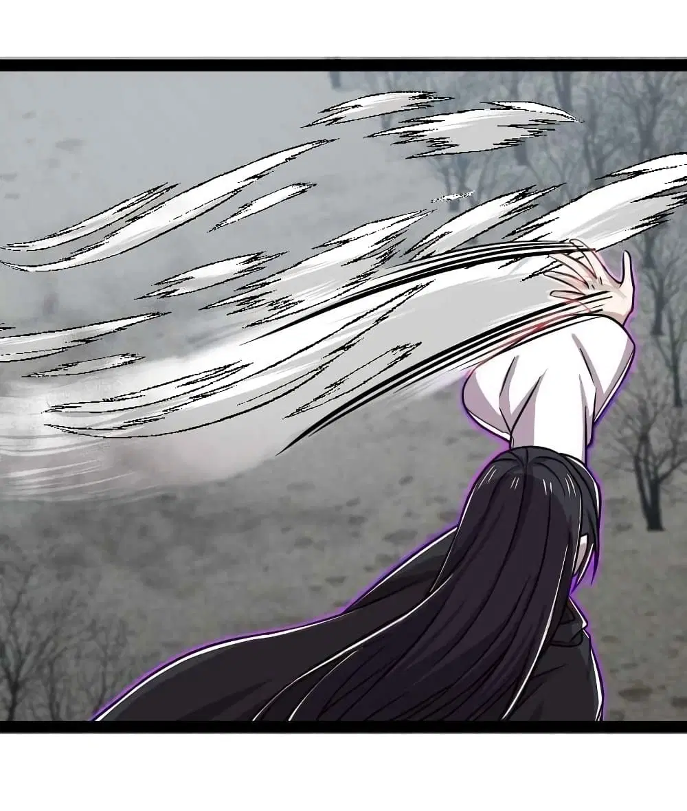 The Martial Emperor’s Life After Seclusion ตอนที่ 151 หน้า 26
