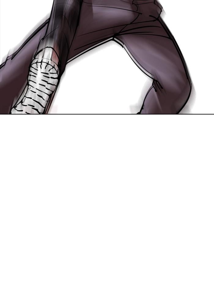 Lookism ตอนที่ 308 หน้า 101