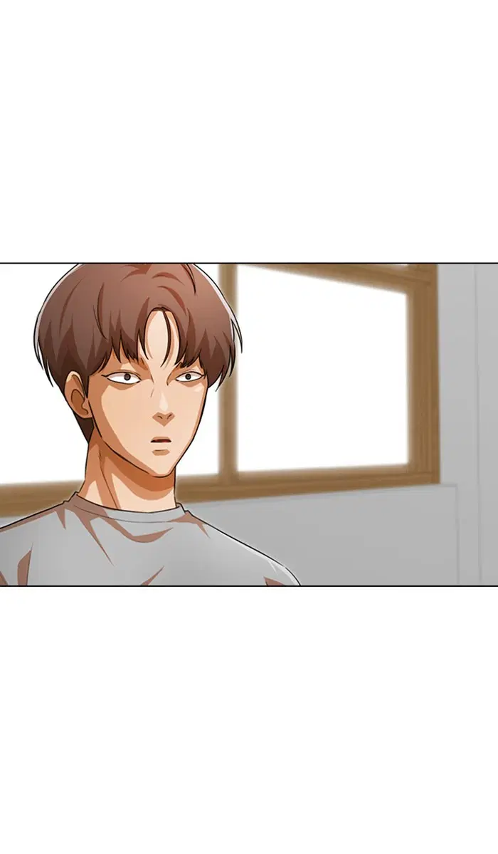 Random Chat ตอนที่ 147 หน้า 9