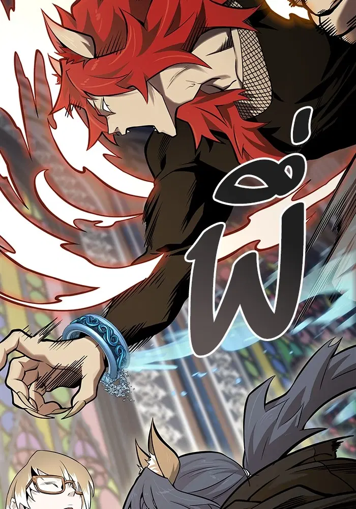 Tower of God ตอนที่ 582 หน้า 174