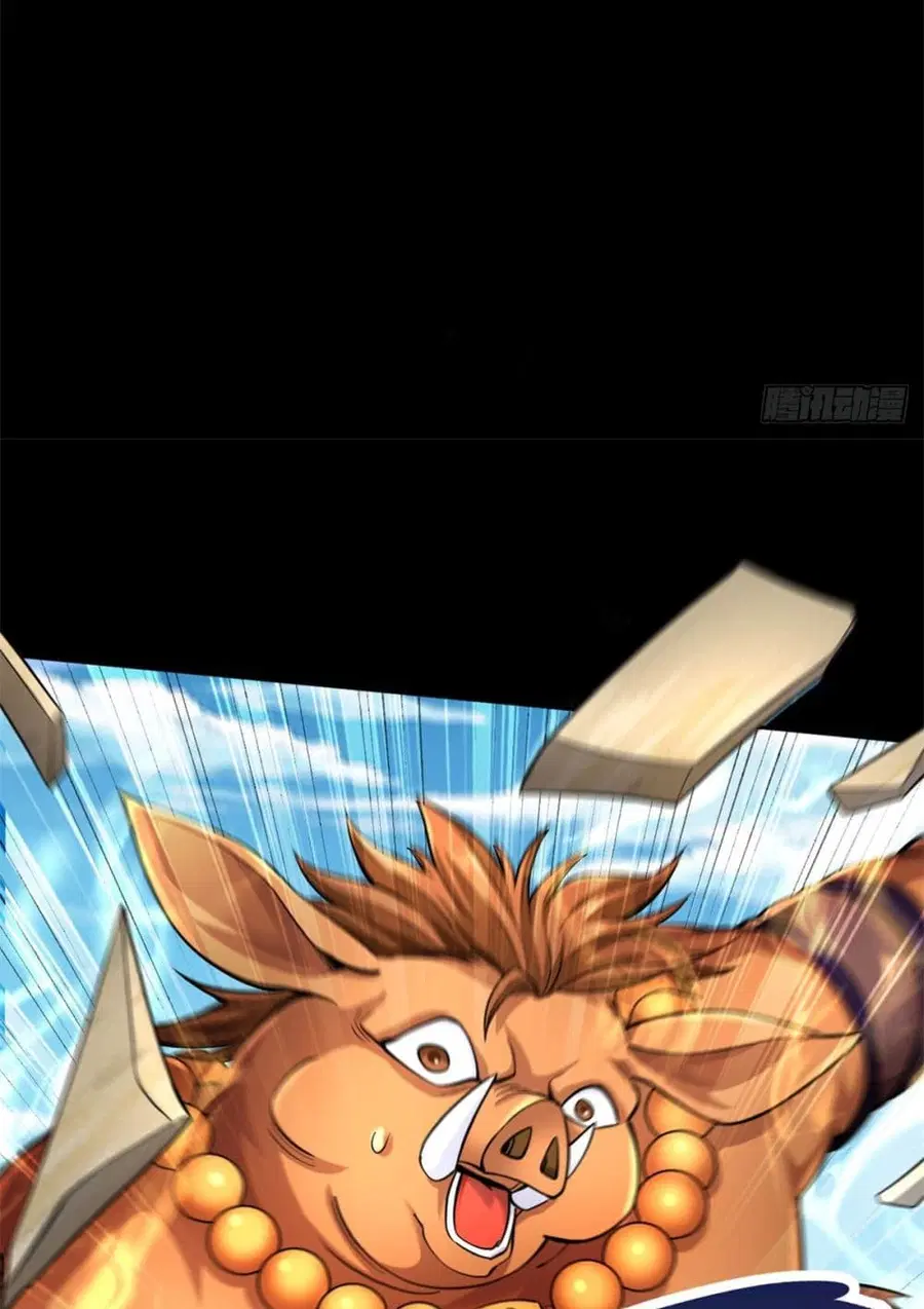 I Can Become A Sword God ตอนที่ 37 หน้า 16