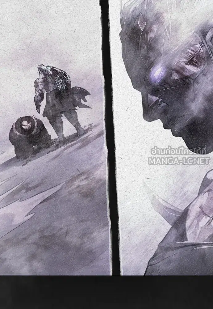Superhuman Era ตอนที่ 239 หน้า 12