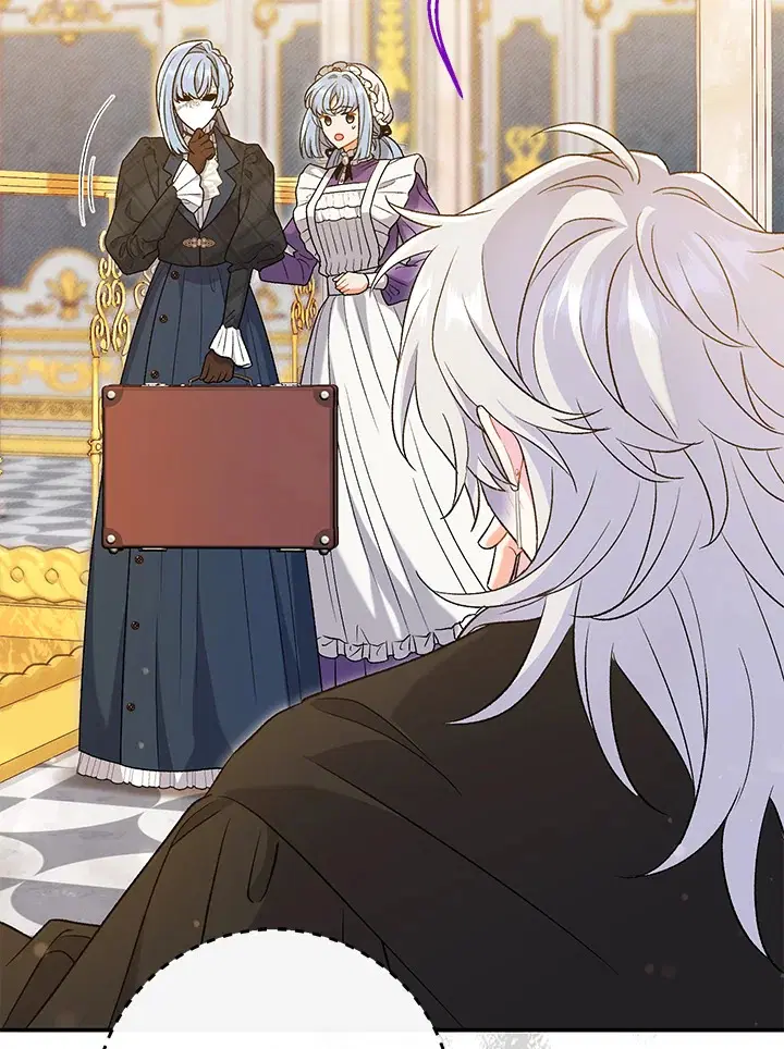 The Villain’s Match Is Too Perfect – คู่ดูตัวของนางร้ายเพอร์เฟกต์เกินไป ตอนที่ 23 หน้า 27