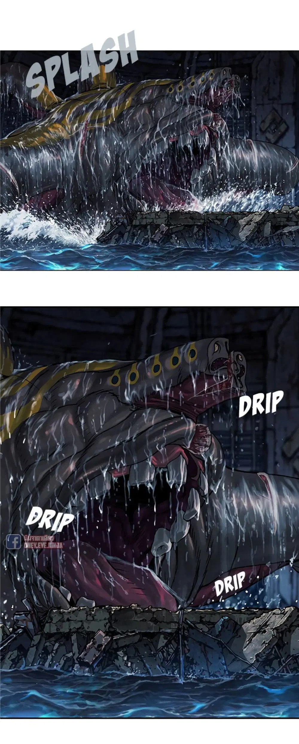 Leviathan ตอนที่ 76 หน้า 19