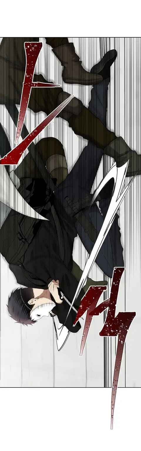 Ranker Who Lives A Second Time ตอนที่ 7 หน้า 4