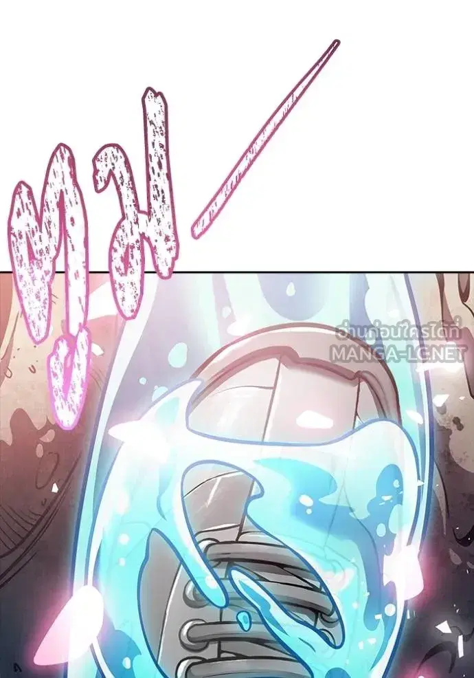 Tower of God ตอนที่ 637 หน้า 105