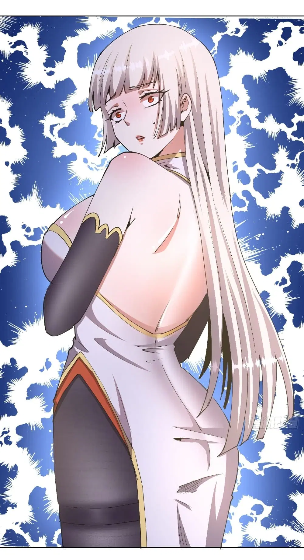 King Star Emperor ตอนที่ 86 หน้า 4