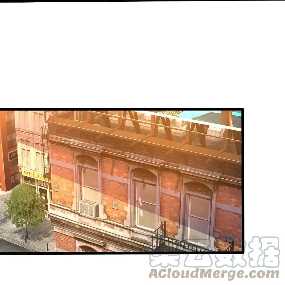 The Legend God of War in The City ตอนที่ 153 หน้า 23