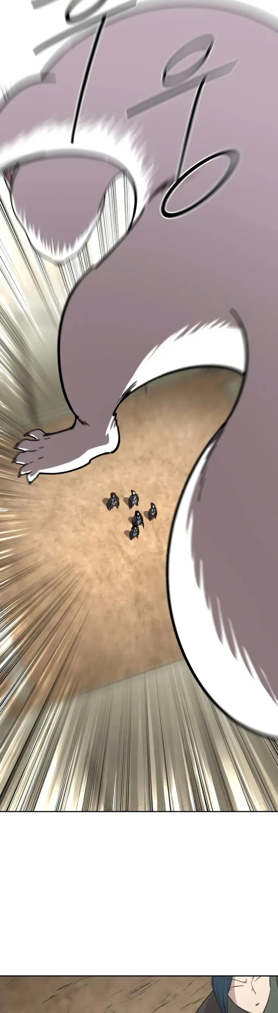 Return of the Mount Hua Sect ตอนที่ 157 หน้า 33