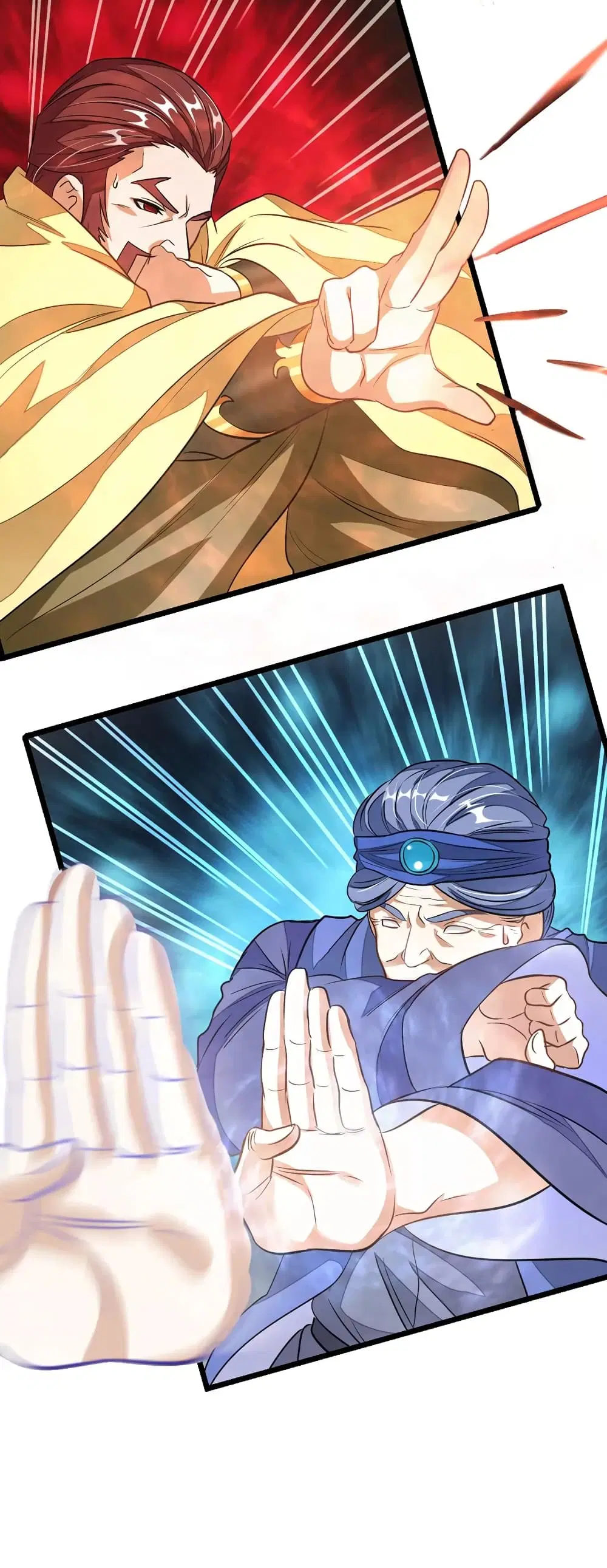 Nine Sun God King ตอนที่ 92 หน้า 15